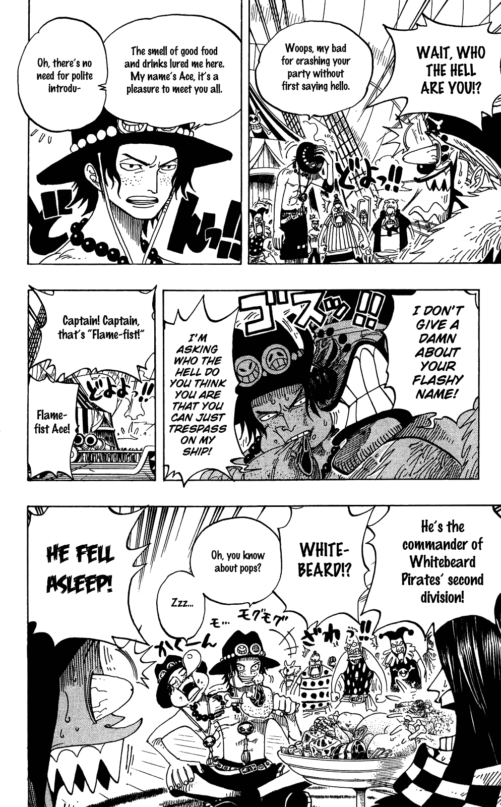 One Piece, Chapter 233 image 12
